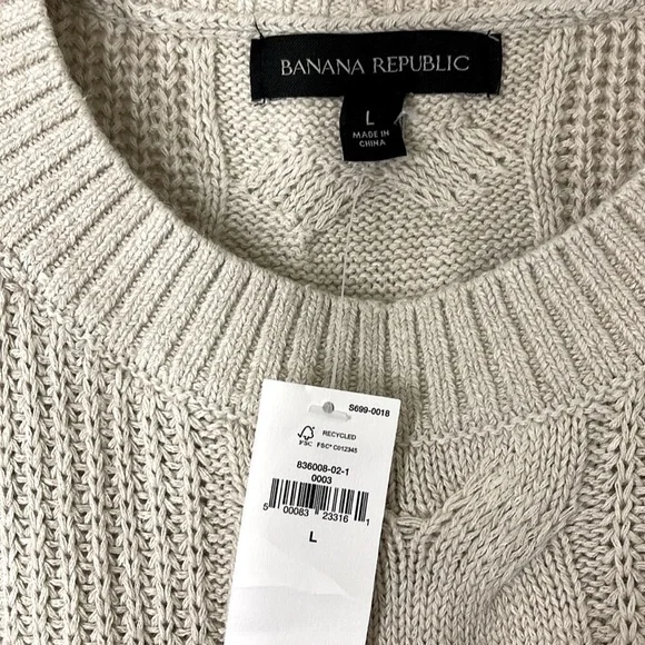 Banana Republic cable knit sweater vest - Picture 3 of 7